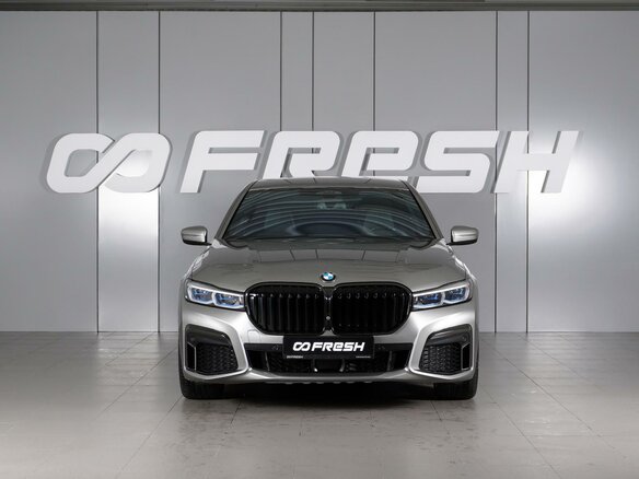 2022 BMW 7 серии 730i VI (G11/G12) Рестайлинг, серый, 6899000 рублей - вид 2