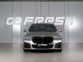 2022 BMW 7 серии 730i VI (G11/G12) Рестайлинг, серый, 6899000 рублей - вид 2
