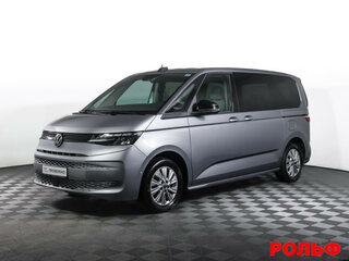 Volkswagen Multivan T7