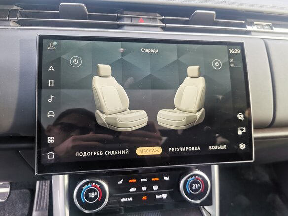 2023 Land Rover Range Rover P530 MHEV V, золотистый, 23490000 рублей - вид 6