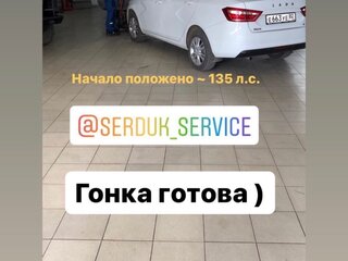 2019 Lada (ВАЗ) Vesta I, белый, 1170000 рублей, вид 4