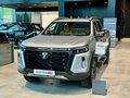 2026 Changan Hunter Plus, серый, 4099900 рублей - вид 1