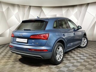 2018 Audi Q5 II (FY), синий, 3172119 рублей, вид 2