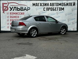 2011 Opel Astra H Рестайлинг, серебристый, 580000 рублей, вид 2
