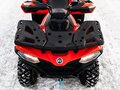 2025 CFMoto CFORCE 520 L, красный, 710000 рублей - вид 2