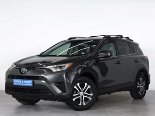 2017 Toyota RAV4 IV (XA40) Рестайлинг, серый, 2299000 рублей, вид 3
