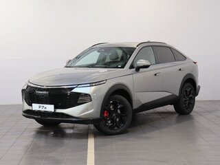 Haval F7x II
