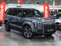 2025 Rox 01, серый, 7349000 рублей - вид 3