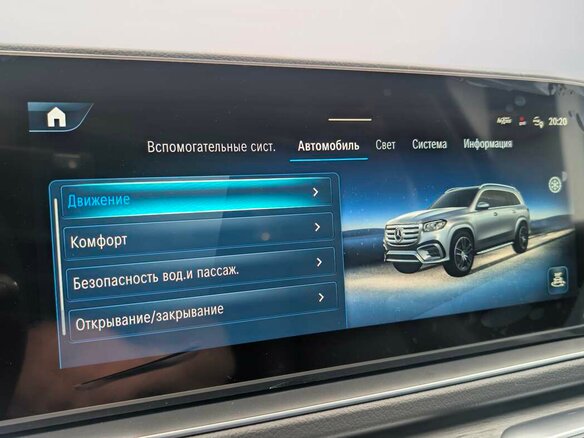 2026 Mercedes-Benz GLS 450 II (X167) Рестайлинг, чёрный - вид 18