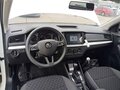 2024 Skoda Kamiq I (China Market), белый, 1361220 рублей - вид 4