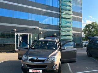 2014 Opel Antara I Рестайлинг, коричневый, 960000 рублей, вид 2