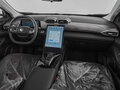 2025 Dongfeng Mage, белый, 2550000 рублей - вид 9