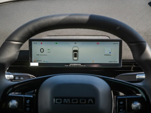 2025 Omoda C7, чёрный, 3117510 рублей - вид 16