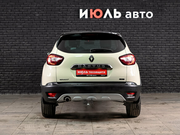 2017 Renault Kaptur I, бежевый, 1470000 рублей - вид 5