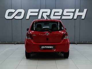 2010 Toyota Vitz II (XP90), красный, 599000 рублей, вид 4