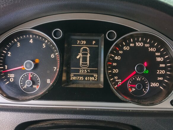 2012 Volkswagen Passat B7, белый, 840000 рублей - вид 7