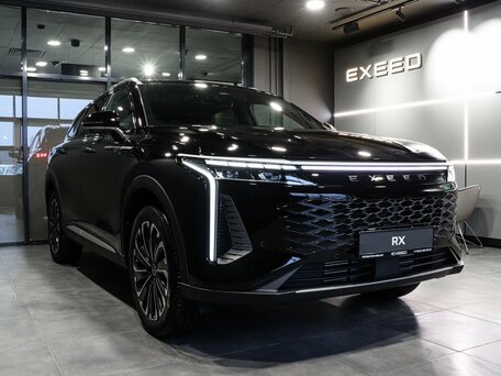 Exeed RX