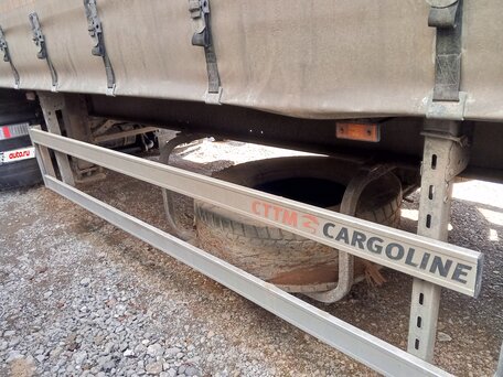 2023 CTTM Cargoline 932200, серый, 2311000 рублей, вид 3