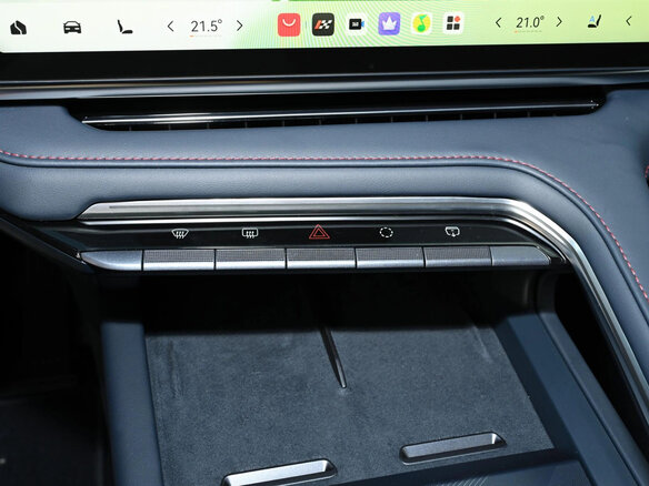 2026 Zeekr 001 103 kWh I Рестайлинг 2, фиолетовый, 10990000 рублей - вид 23