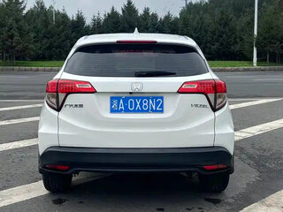 2022 Honda Vezel I Рестайлинг, белый, 1405028 рублей, вид 5