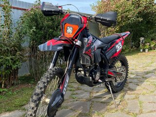 2024 BSE T8, красный, 210000 рублей, вид 1