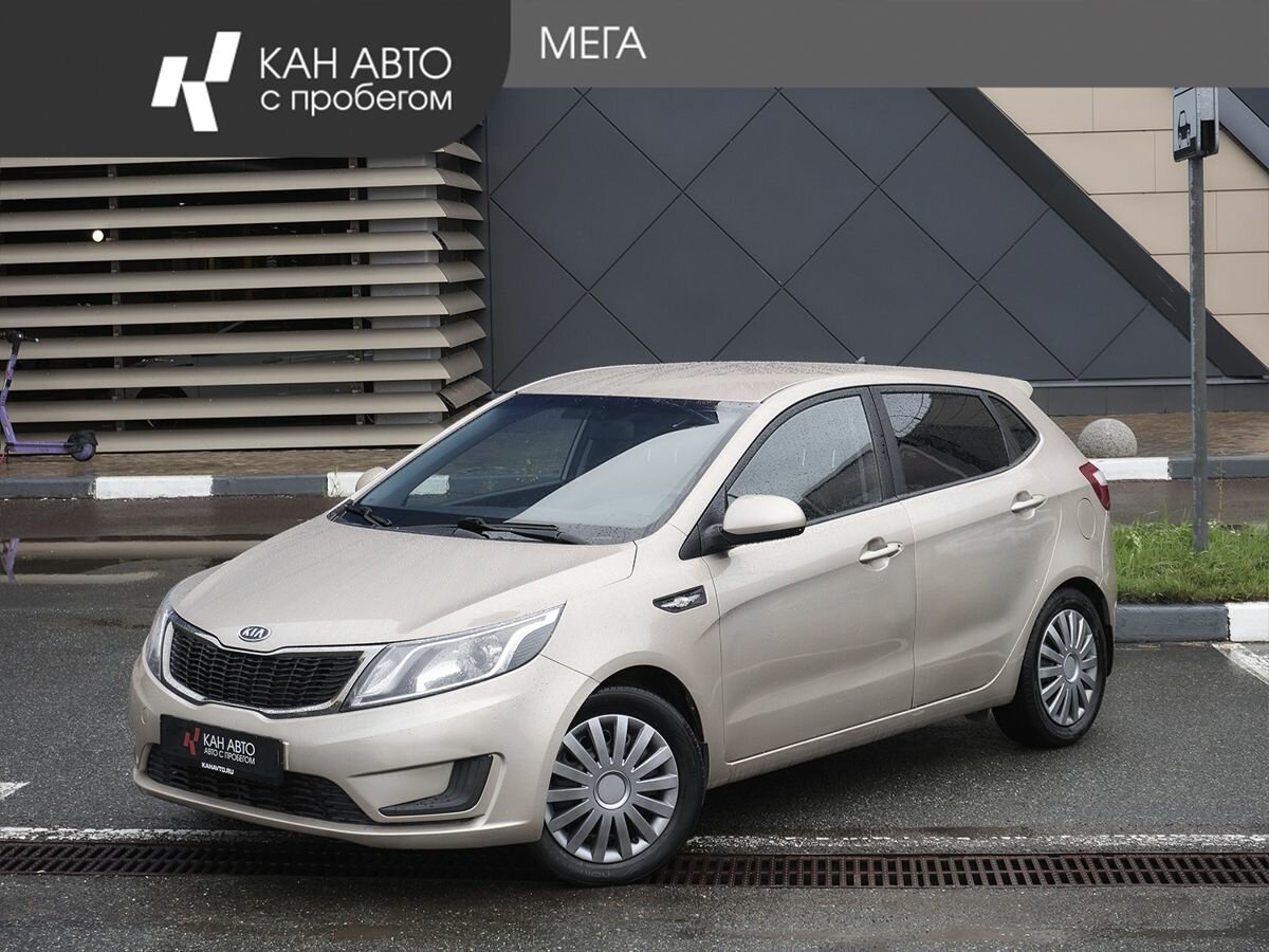 Открыть фотографии: Kia Rio III