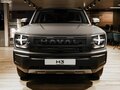 2026 Haval H3 I Рестайлинг, серый, 2881850 рублей - вид 4