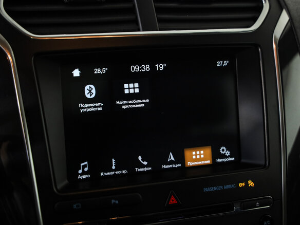2017 Ford Explorer V Рестайлинг, белый, 2399777 рублей - вид 19