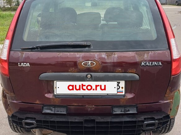 2013 Lada (ВАЗ) Kalina I, пурпурный - вид 3