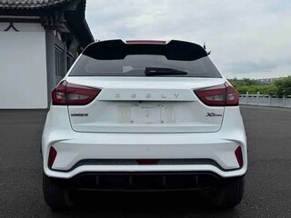 2021 Geely Vision X3 Pro, белый, 1253278 рублей, вид 3
