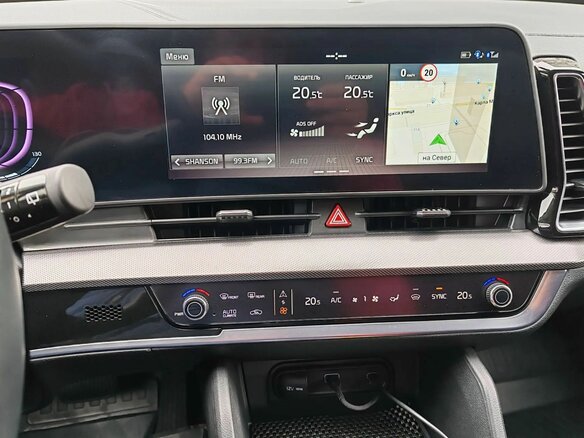 2025 Kia Sportage V, белый, 4950000 рублей - вид 13