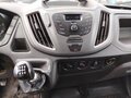 2021 Ford Transit, синий, 2445000 рублей - вид 10