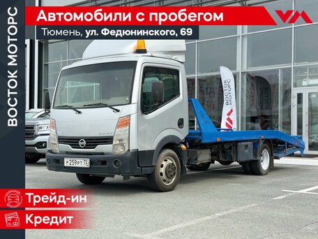 2012 Nissan Cabstar, серебристый, 1490000 рублей, вид 1