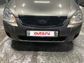 2015 Lada (ВАЗ) Priora I Рестайлинг, коричневый, 640000 рублей - вид 1