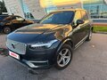2015 Volvo XC90 II, серый, 3000000 рублей