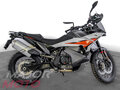 2026 KTM 790 Adventure, белый, 1390000 рублей