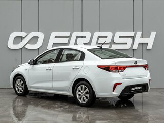 2019 Kia Rio IV, белый, 1190000 рублей, вид 2