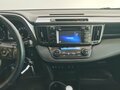 2015 Toyota RAV4 IV (XA40) Рестайлинг, белый, 2340000 рублей - вид 10