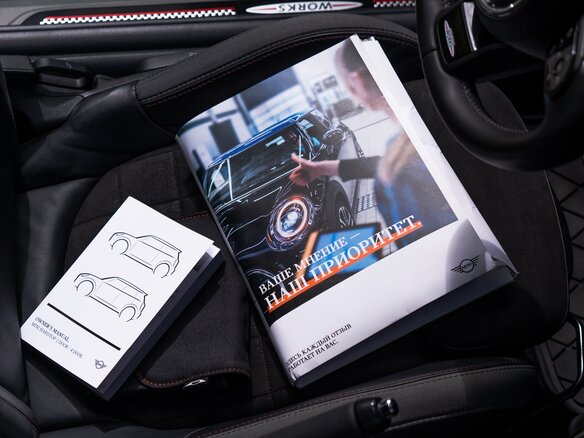 2022 Mini Hatch JCW III (F55/F56) Рестайлинг 2, серый, 3000000 рублей - вид 21