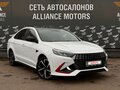 2023 Kaiyi E5, белый, 1199000 рублей