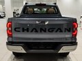 2025 Changan Hunter Plus, серебристый, 3969900 рублей - вид 4