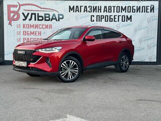 2023 Haval F7x I Рестайлинг, красный, 2249000 рублей, вид 3