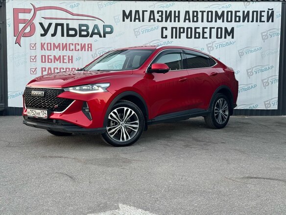 2023 Haval F7x I Рестайлинг, красный, 2249000 рублей - вид 2