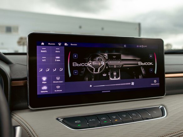 2025 Haval Jolion I Рестайлинг, серый, 1685000 рублей - вид 13