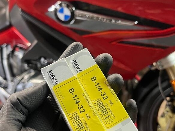 2019 BMW R 1250 RT, красный, 1790000 рублей - вид 27
