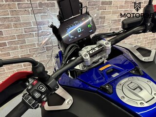 2025 BMW R 1300 GS Adventure, белый, 2795000 рублей, вид 5