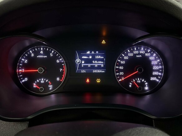 2017 Kia Optima IV, белый, 1430000 рублей - вид 11