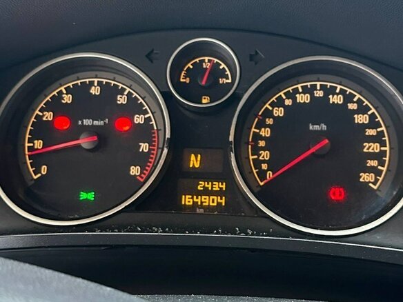 2006 Opel Zafira B, бежевый, 499000 рублей - вид 7