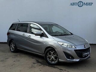 2011 Mazda 5 II (CW), серый, 1089000 рублей, вид 3