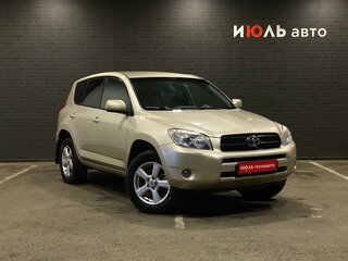 2007 Toyota RAV4 III (XA30), бежевый, 1150000 рублей, вид 3